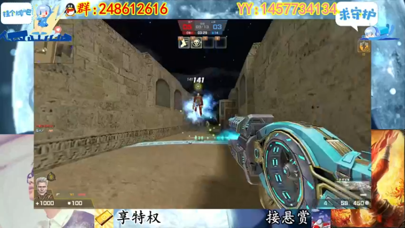 【2022-11-29 23点场】寻丶龙绝：【牵寻】装配件的超兽？14季悬赏奖励来临