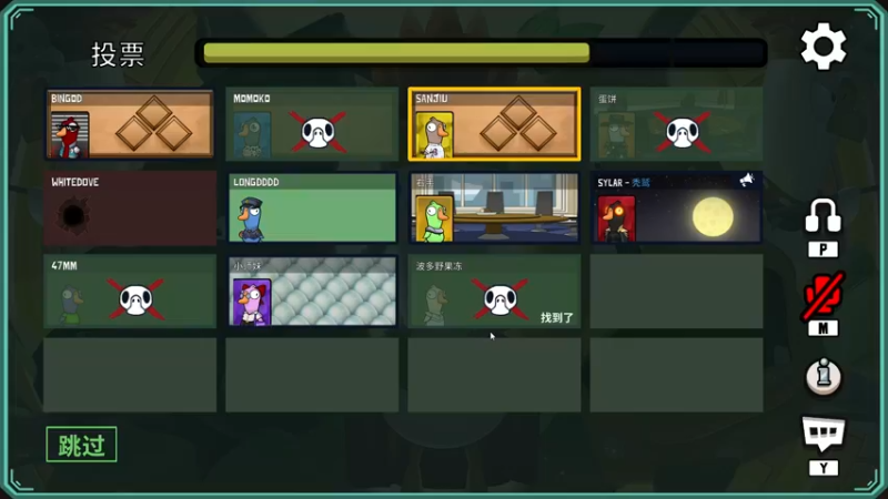 【2022-11-30 03点场】刘嘉俊Sylar1：【双倍】拿出你的百分之百！