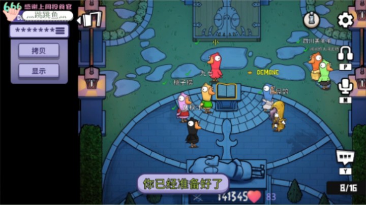 【2022-11-28 18场】吃桃芝的猫：【小奶团】甜妹变小人嘎蚂蚁~