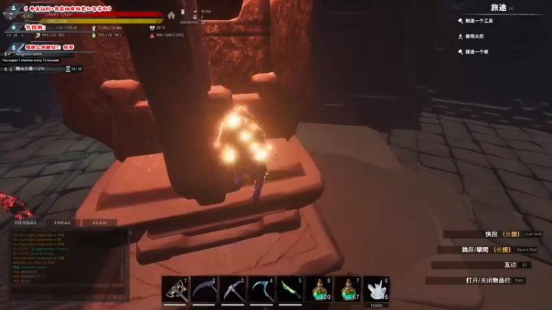 【2022-11-30 06点场】imxiaoxin：【✘-✘】黑白双撒！