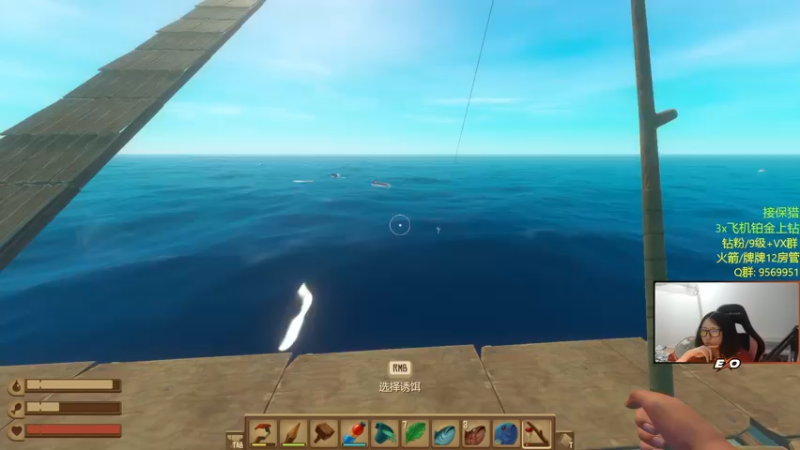 【2022-11-24 02点场】Raizy雪：全网最准女主播～