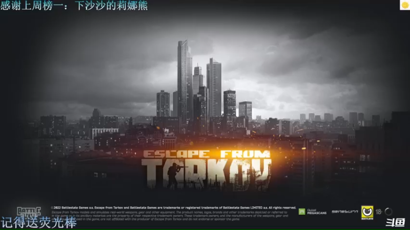 【2022-11-29 20点场】猪猪CutePig：【小太阳】喜剧演员