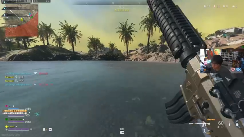 【2022-11-30 17点场】imxiaoxin：【✘-✘】黑白双撒！