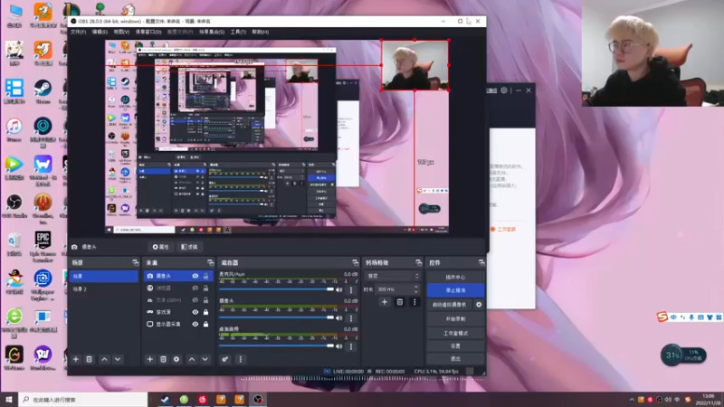 【2022-11-28 12点场】何二抛zZ：2pao：钻石双倍已开启 摆哥来了