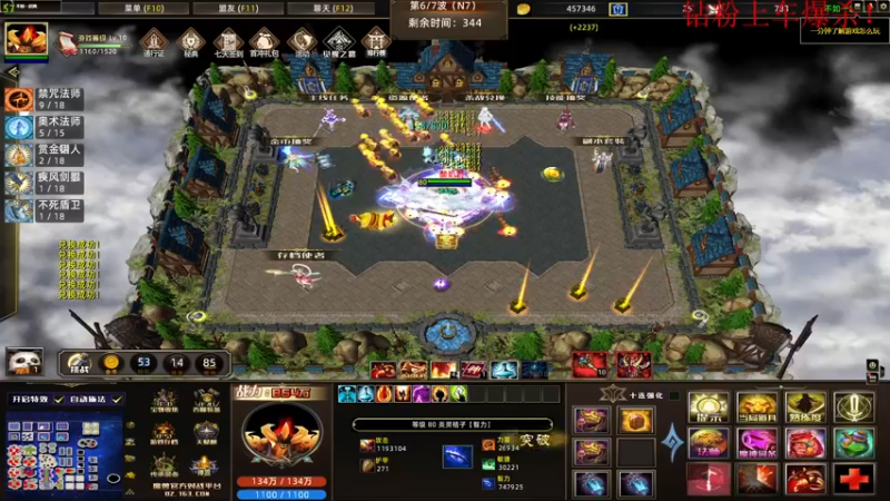 【2022-11-30 04点场】酸酸酸奶君：酸奶:文字不足以形容的强！