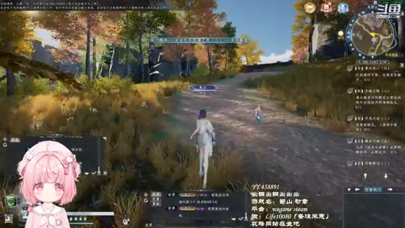 【2022-11-30 00点场】御羽OvO：【叶羽】开始铜生铜了