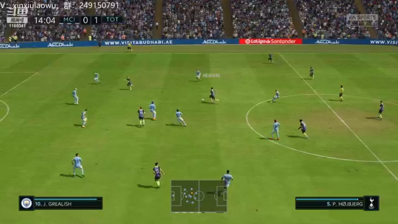【2022-11-30 12点场】新秀老吴：FIFA23水友联盟！欢迎加入！