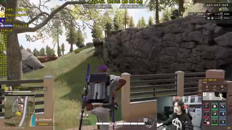 【2022-11-30 08点场】Table白羊：【全职业天花板】单四，10点带钻粉上车~