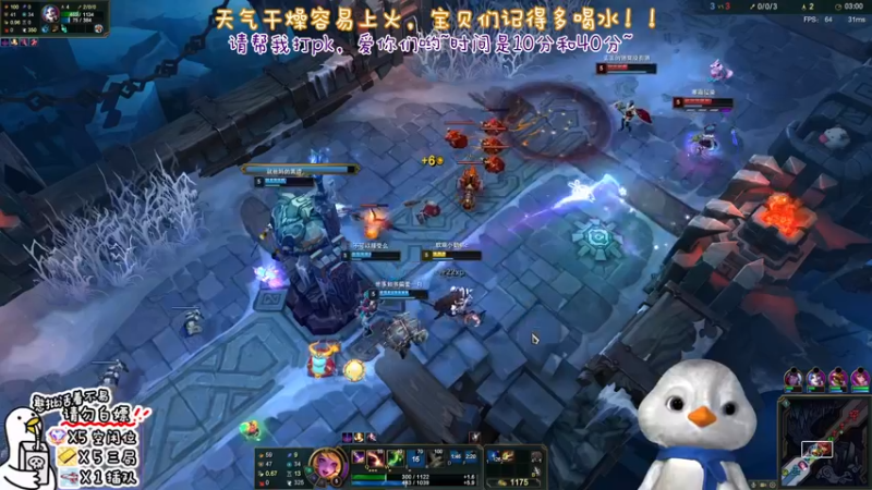 【2022-11-27 19点场】内只鹅：【小奶团】今天双倍哦~