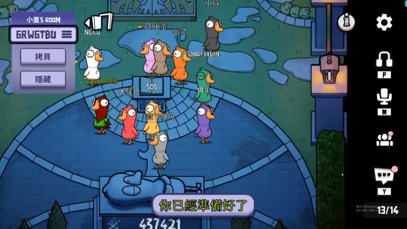 【2022-11-29 23点场】忆旧年丶：快乐5奶散排录播