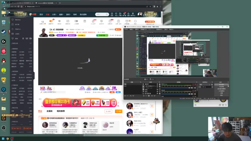 【2022-11-30 15点场】imxiaoxin：【✘-✘】黑白双撒！