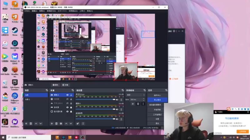 【2022-11-29 13点场】何二抛zZ：2pao：黄金双倍已开启 摆哥来了