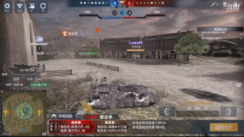 【2022-11-28 21点场】神怒布雷多：神怒布雷多的直播间