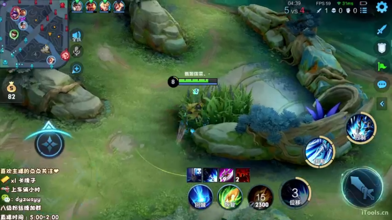 【2022-11-30 09点场】声优赵猥琐：国服最强赵云7天冲百星