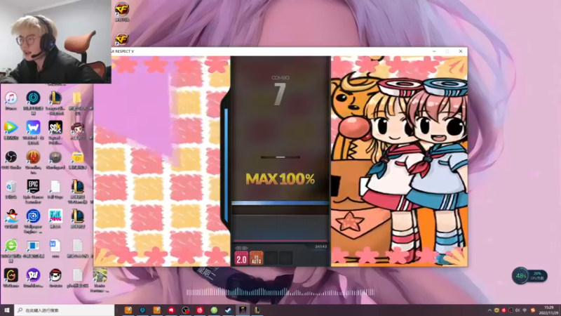 【2022-11-29 15点场】何二抛zZ：2pao：黄金双倍已开启 摆哥来了