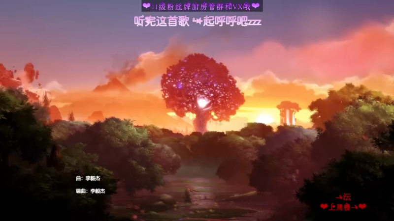【2022-11-29 21点场】温暖的暖眸：暖暖-收留暴雪难民