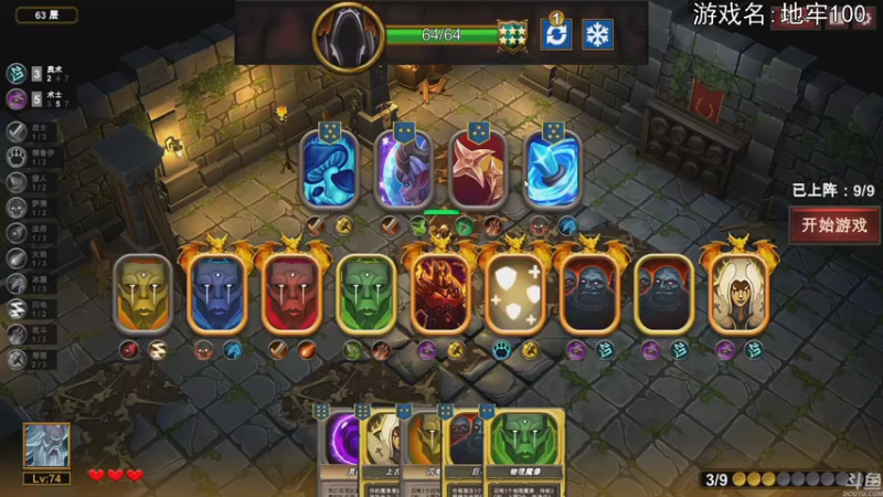 【2022-11-30 22点场】巴格拉斯：热爱生活，走进巴叔