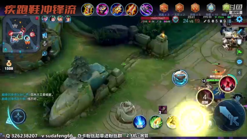 【2022-11-29 22点场】苏打锋：苏打锋 蒙恬
