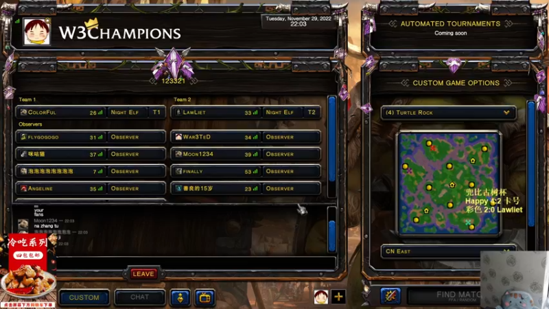 【TED出品】兜比古树杯 彩色 vs Lawliet 下 打地鼠喽