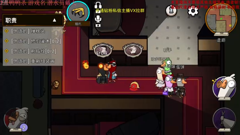 【2022-11-29 22点场】谢彬DD：【钻石四倍】喂,在吗?进来看Show了