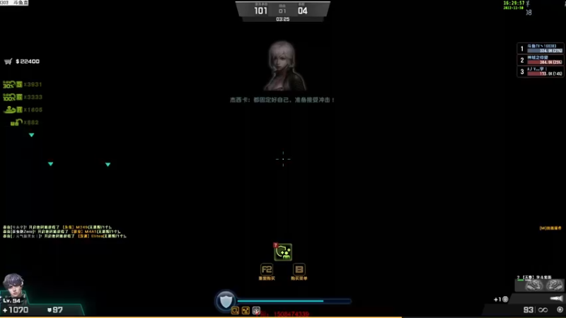【2022-11-30 16点场】DY丶齐业：你今天刷灾变了吗？