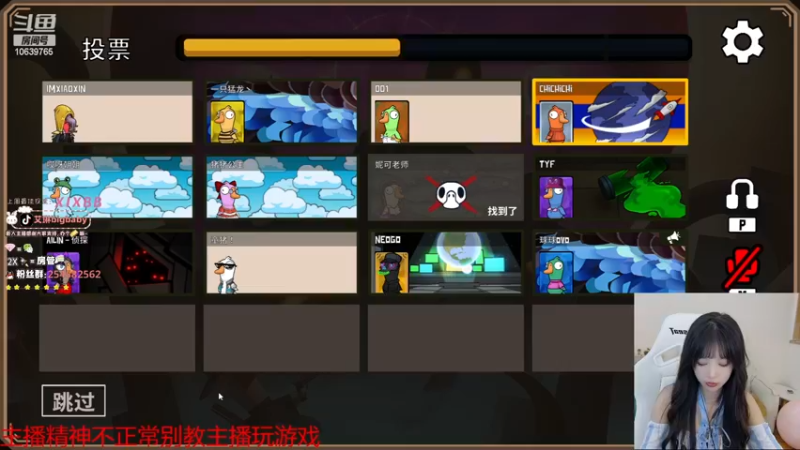 【2022-11-29 23点场】艾琳bigbaby：【黄金双倍】姐傲奈我何