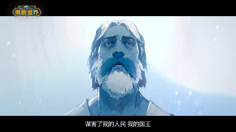 【炉石传说】暴雪游戏频道的精彩时刻 20221130 02点场