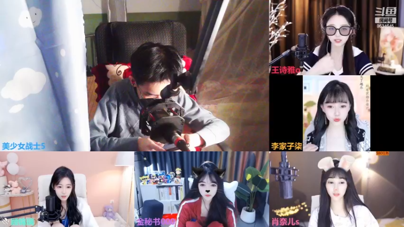 【2022-11-21 17点场】美少女战士5：一百万人正在观看的身残志坚主播