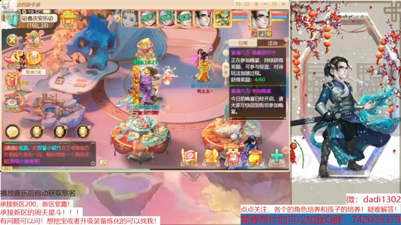 【2022-11-29 19点场】BOXhermit：专业解惑游戏问题