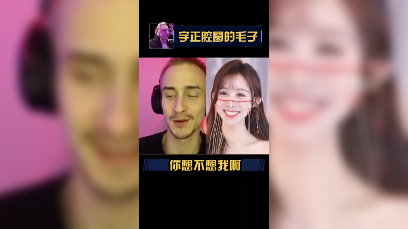 为什么你们都觉得我在搞颜色不嘞！