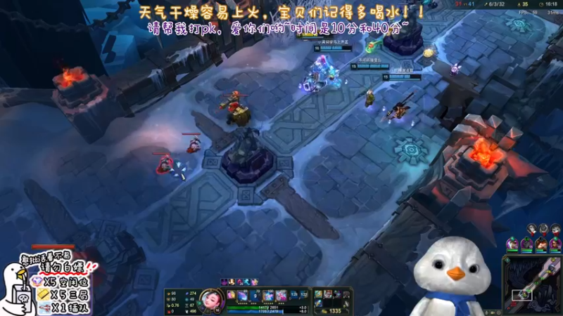 【2022-11-27 17点场】内只鹅：【小奶团】今天双倍哦~