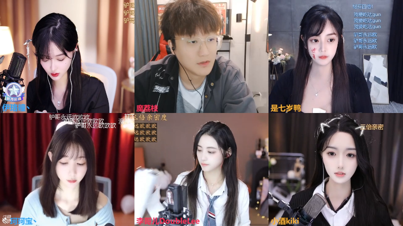 【二次元】伊珞瞳丶的精彩时刻 20221130 12点场