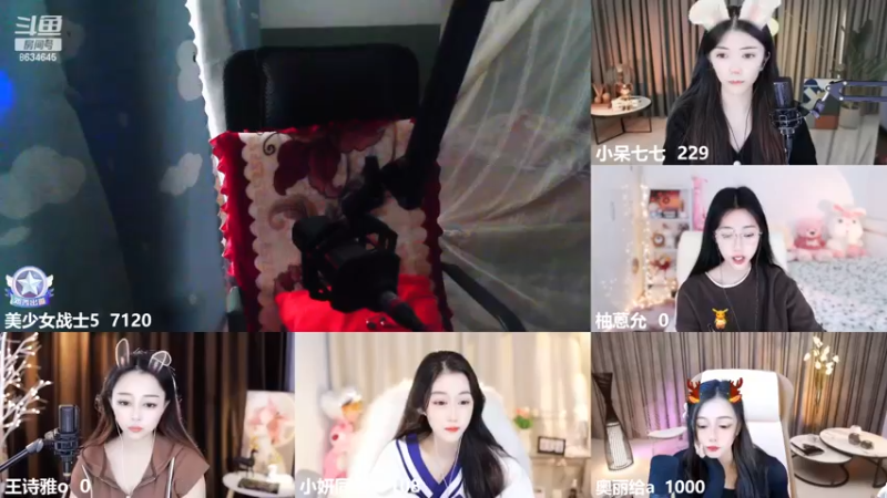 【2022-11-22 15点场】美少女战士5：一百万人正在观看的身残志坚主播