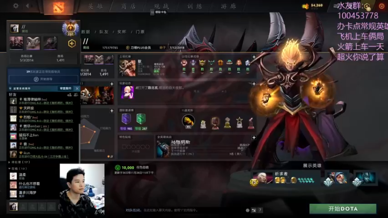 【2022-11-29 21点场】青择_：绝活海深不可测！