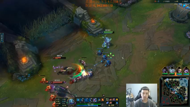 【2022-11-30 15点场】LOL丶摇摆：先攻鱼人教学.嘎嘎乱杀