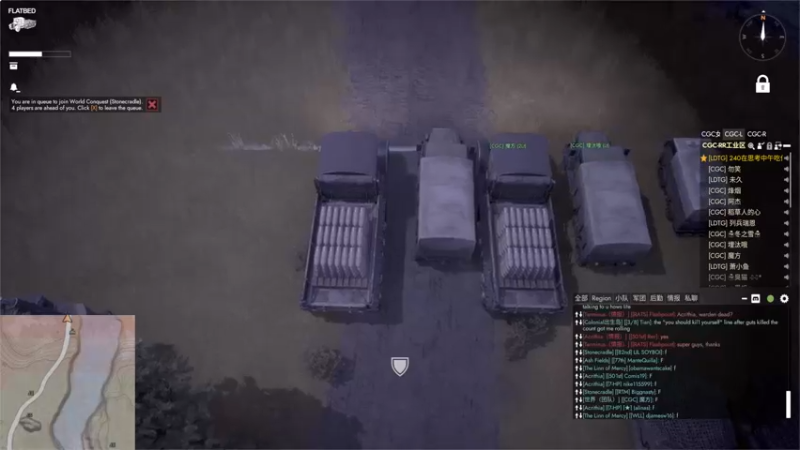 【2022-11-29 11点场】主播无忧丶：【无忧】foxhole散兵坑A服绿军招新