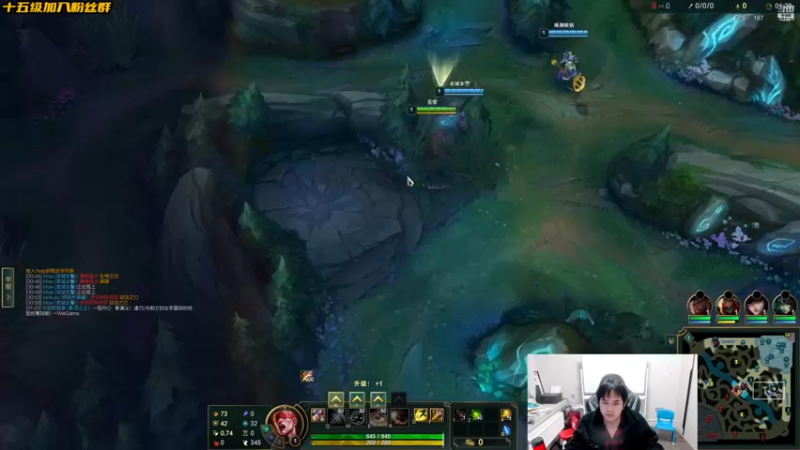 【2022-11-30 17点场】草莓：草莓 ：老WE+电棍 欢乐组排