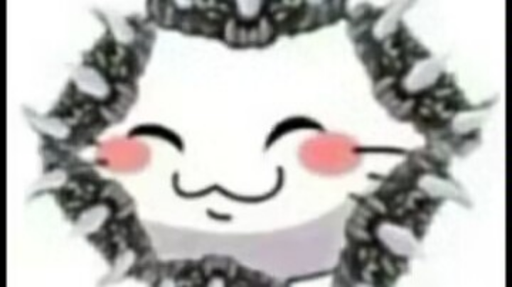 猛输