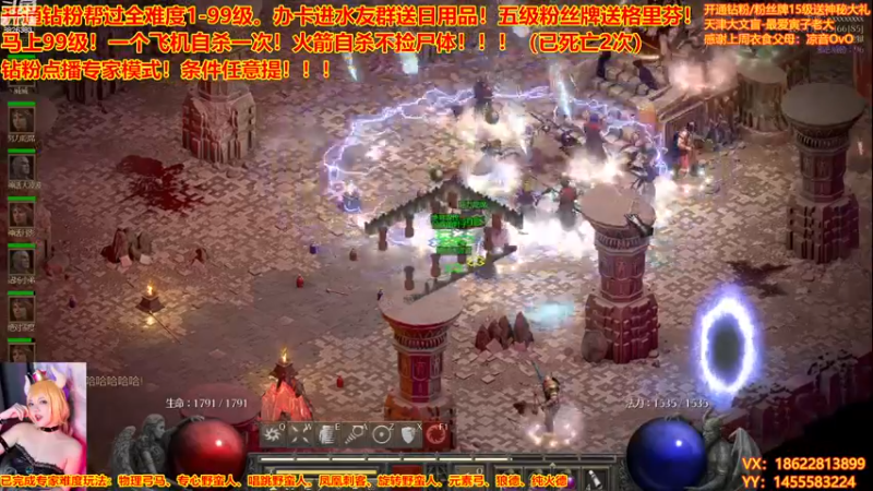 【2022-11-27 17点场】天津大文盲：暗黑：马上99渡劫