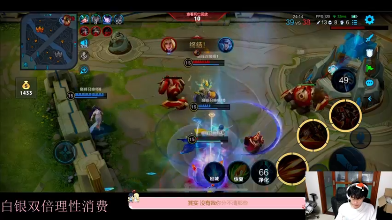 【2022-11-30 00点场】DYG萧玦：巅峰赛冲冲冲111