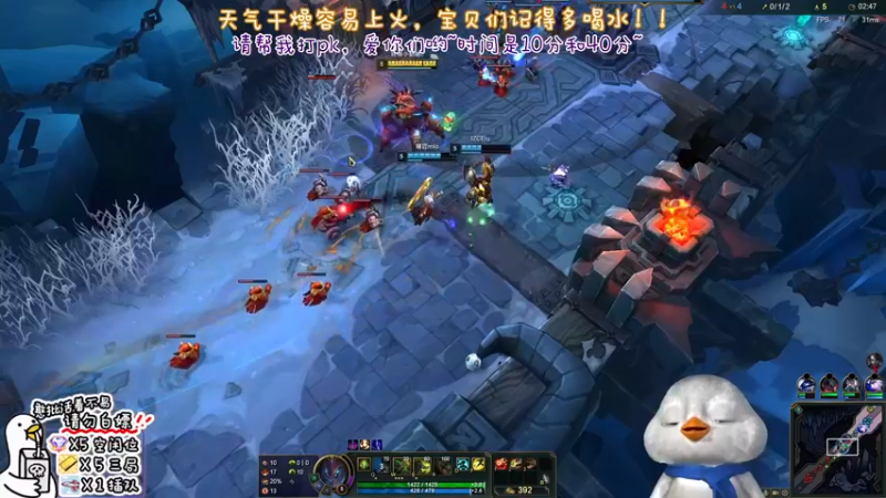 【2022-11-27 13点场】内只鹅：【小奶团】今天双倍哦~