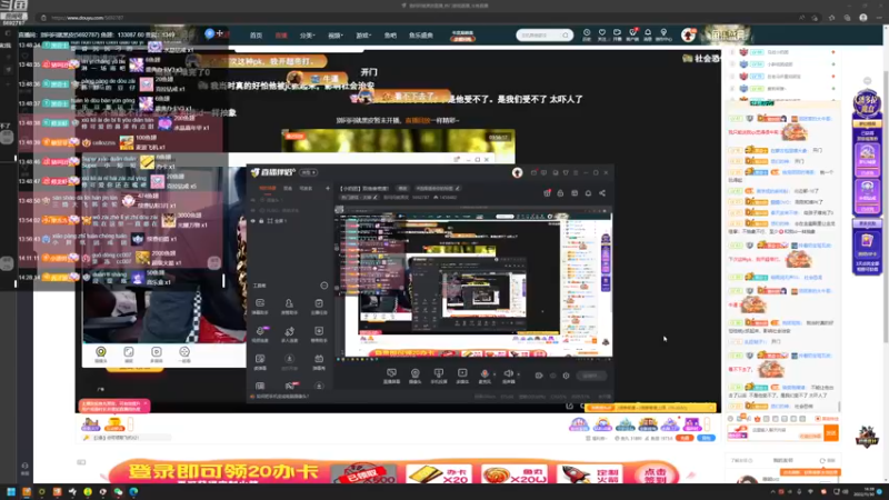 【2022-11-30 14点场】别问问就黑皮：【小奶团】双倍亲密度！