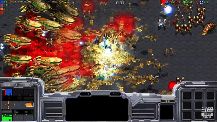 天使风暴专业版DSA8.2.6x39 51