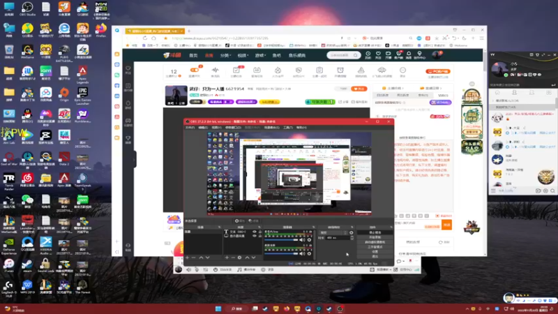 【2022-11-20 20点场】憨厚的小5：武仔：只为一人播 6621954