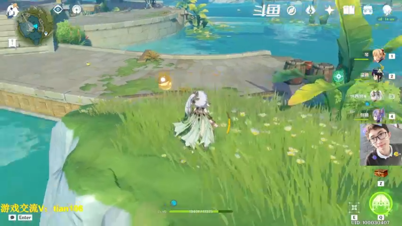 【2022-11-30 13点场】賤丶大骚賤：需要帮忙的说一声！