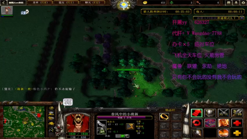 【2022-11-30 01点场】清酒gg阿：月底求支持【兵主】午夜车神有车位！
