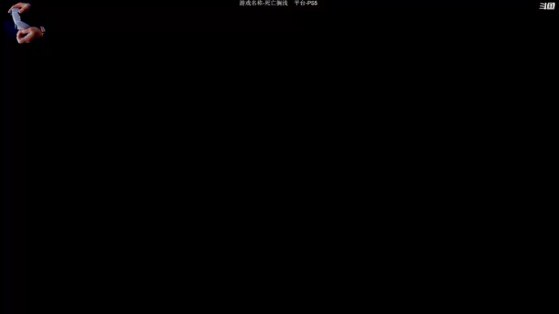 【2022-11-28 18点场】蕉片儿：萌新主播---唠嗑玩游戏