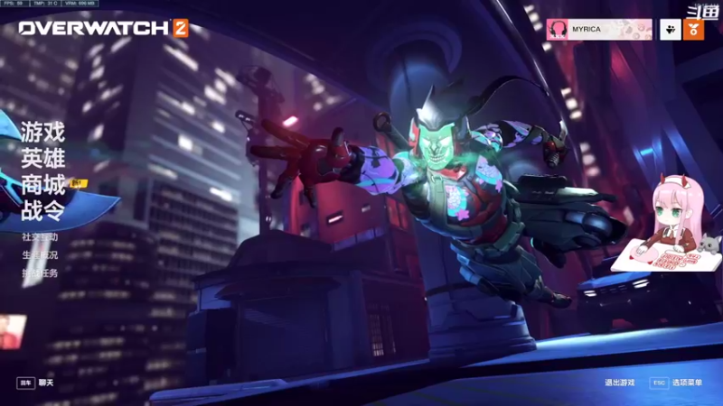 【2022-11-30 10点场】晚晚呦：【双倍】冷 实在是太冷了 •͈ᴗ•͈◞ෆ