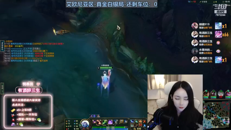 【2022-11-30 06点场】小野纯Quinlivan：见到你很高兴~全能御姐