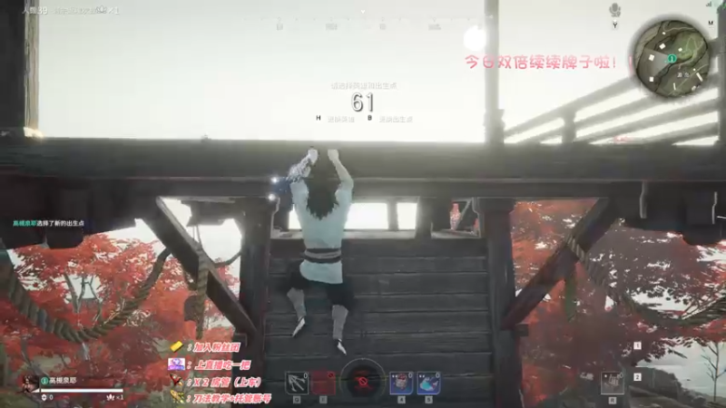 【2022-11-30 13点场】sysyu：【sy】今天双倍亲密度！！